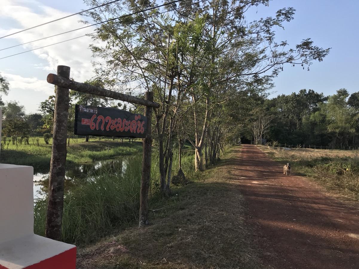 Hotel Koh Madan Camp Nakhon Nayok Exteriér fotografie